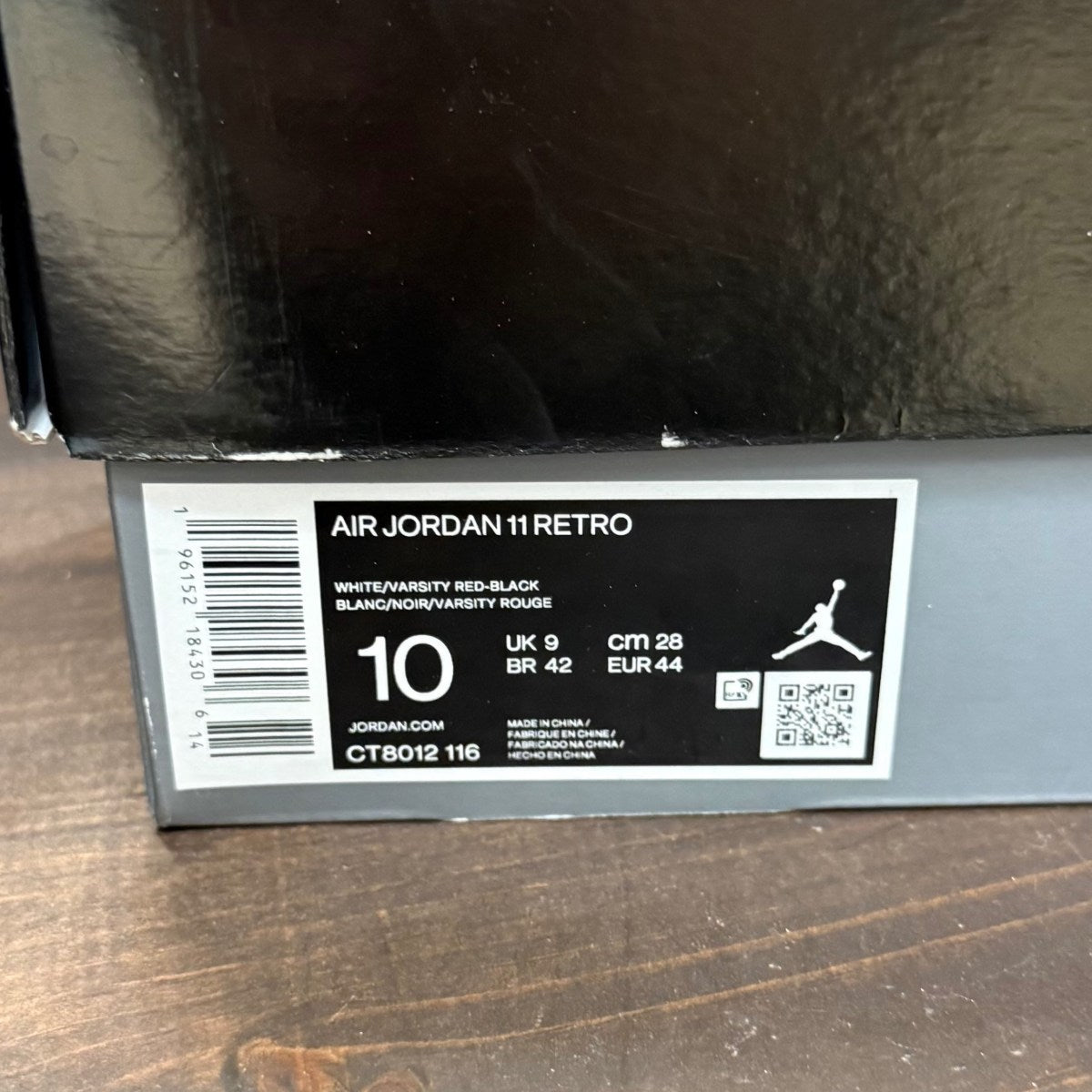 Jordan 11 Retro Cherry (2022) - Image 6