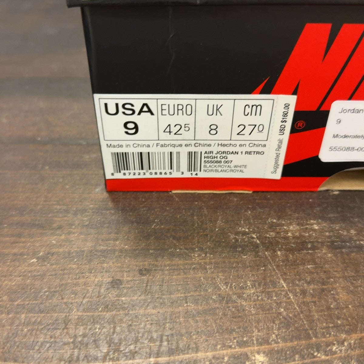 Jordan 1 Retro Royal (2017) Size 9 (Pre-Owned) - aux