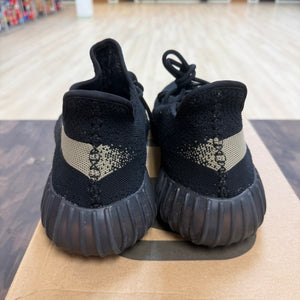 adidas Yeezy Boost 350 V2 Core Black Green - Image 3