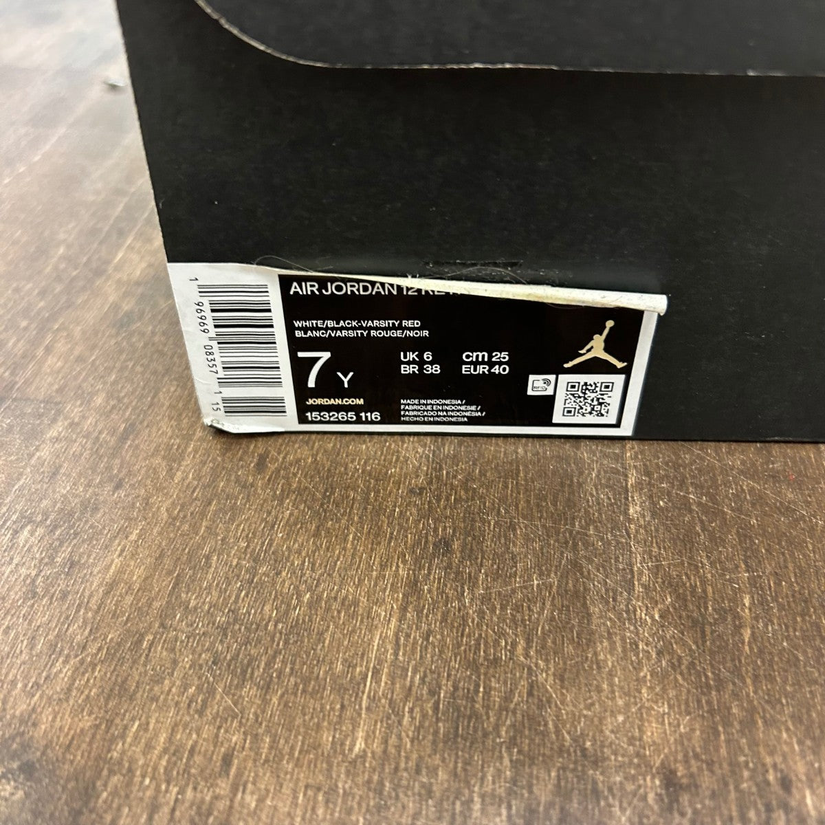 Jordan 12 Retro Cherry (2023) (GS) - Image 6