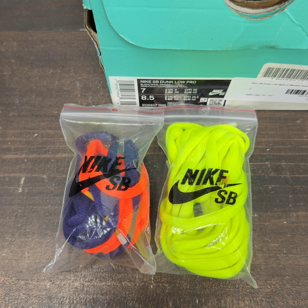 Nike SB Dunk Low Night of Mischief Halloween - Image 7