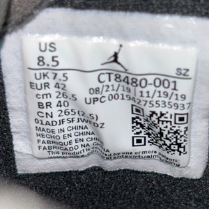 Jordan 5 Retro Off-White Muslin - Image 8