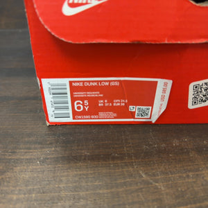 Nike Dunk Low Championship Red (GS) - Image 8