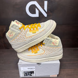 Jordan 2 Retro SP Union Rattan - Image 1