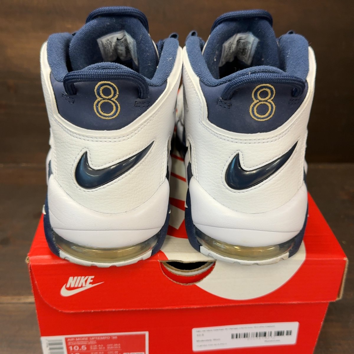 Nike Air More Uptempo 96 Olympic (2024) Size 10.5 (Pre-Owned) - aux