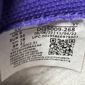 Nike Dunk Low Setsubun (2022) Size 10 (Pre-Owned) - Image 8