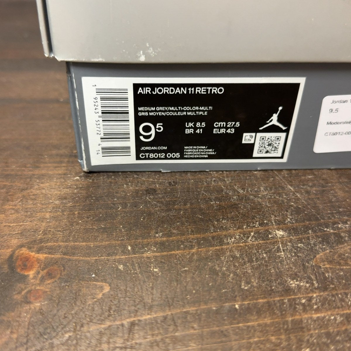 Jordan 11 Retro Cool Grey (2021) - Image 8