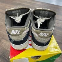 Travis Scott SB Dunk Low (USED)