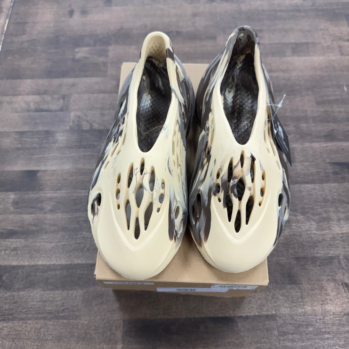 adidas Yeezy Foam RNNR MX Cream Clay - Image 2