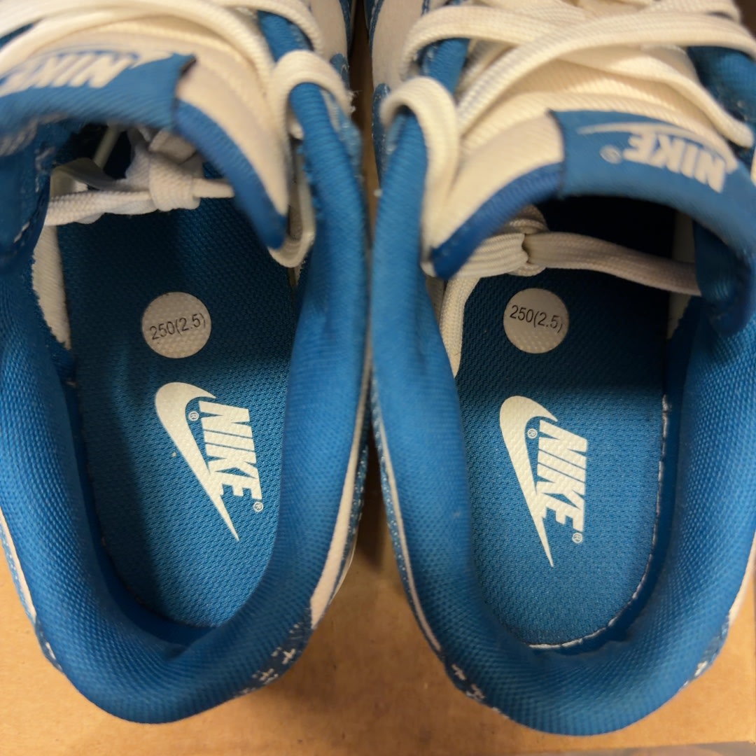 Nike Dunk Low Industrial Blue Sashiko Size 7 (Pre-Owned) - Image 5