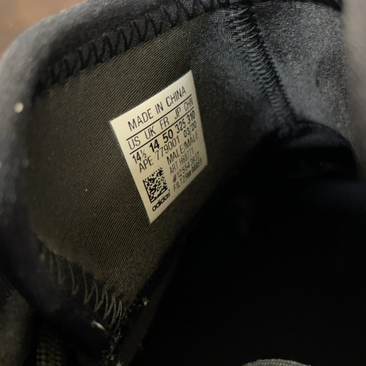 adidas Yeezy QNTM Barium Size 14.5 (Pre-Owned) - Image 7