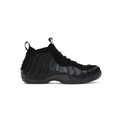 nike_air_foamposite_one_anthracite_2020_0