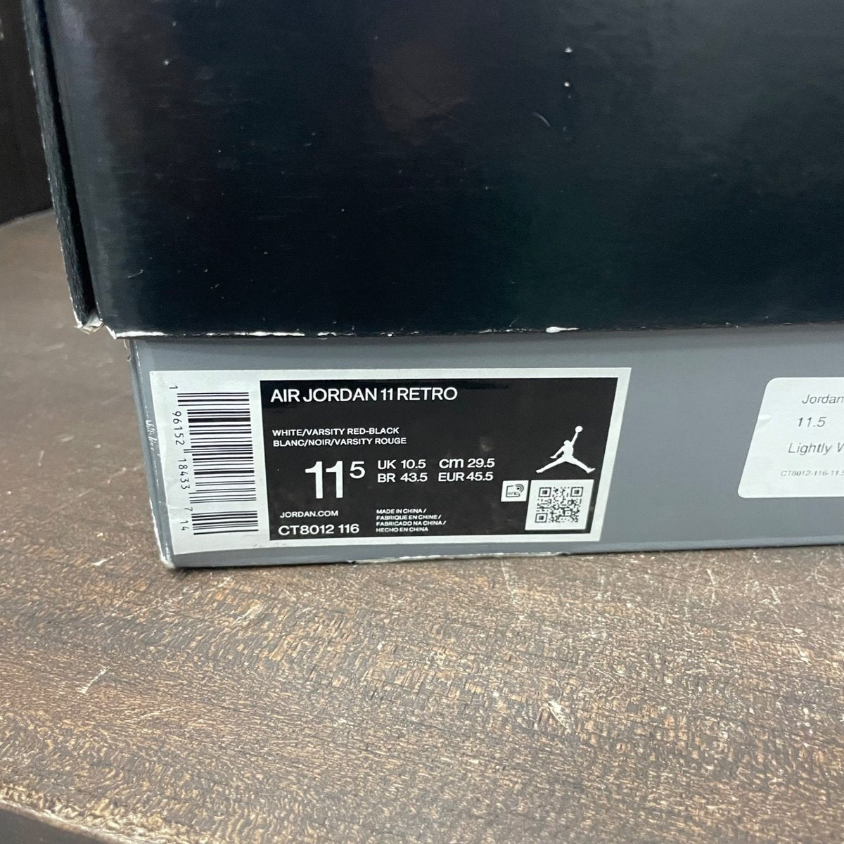 Jordan 11 Retro Cherry (2022) Size 11.5 (Pre-Owned) - aux