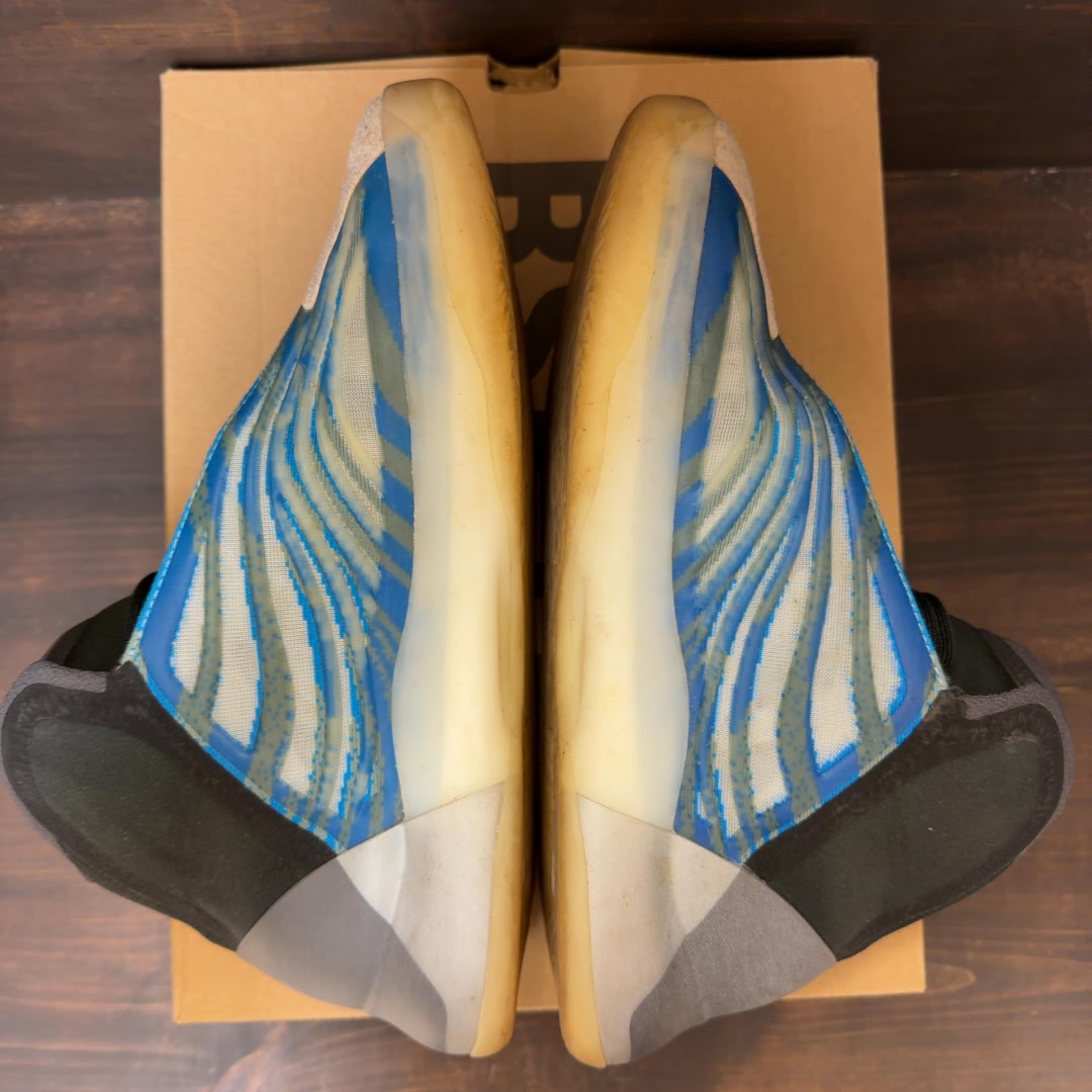 adidas Yeezy QNTM BSKTBL Frozen Blue - Image 5