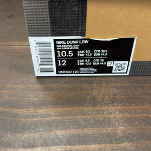 Nike Dunk Low Off-White Lot 27 - Image 8