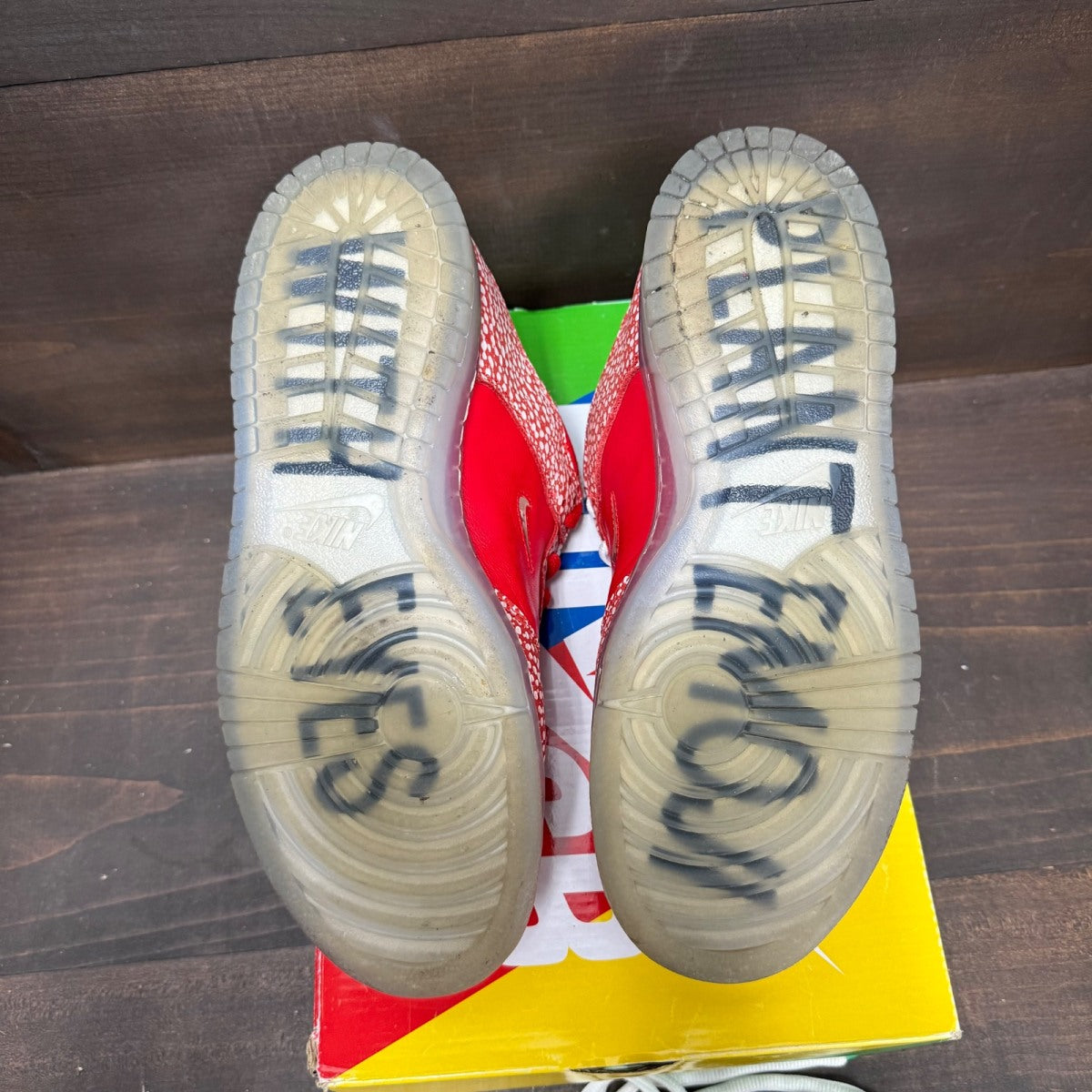 Nike SB Dunk Low Stingwater Magic Mushroom - Image 6