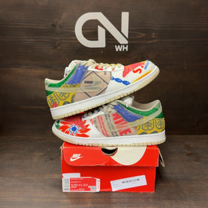 Nike Dunk Low SP City Market - Image 1