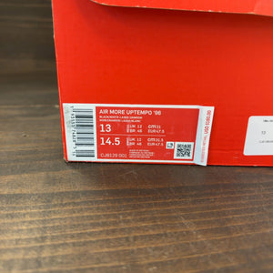 Nike Air More Uptempo Black White Laser Crimson - Image 7