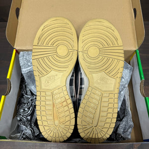 Nike SB Dunk Low Travis Scott Size 9.5 (Pre-Owned) - Image 7