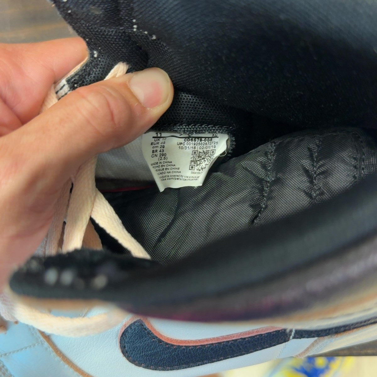 Jordan 1 Retro High OG Defiant SB NYC to Paris - Image 7