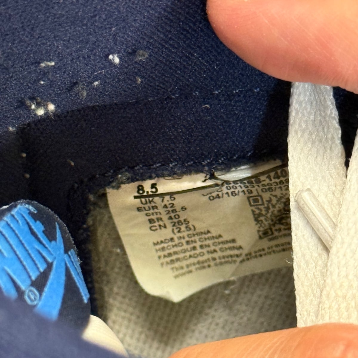 Jordan 1 Retro High Obsidian - Image 9