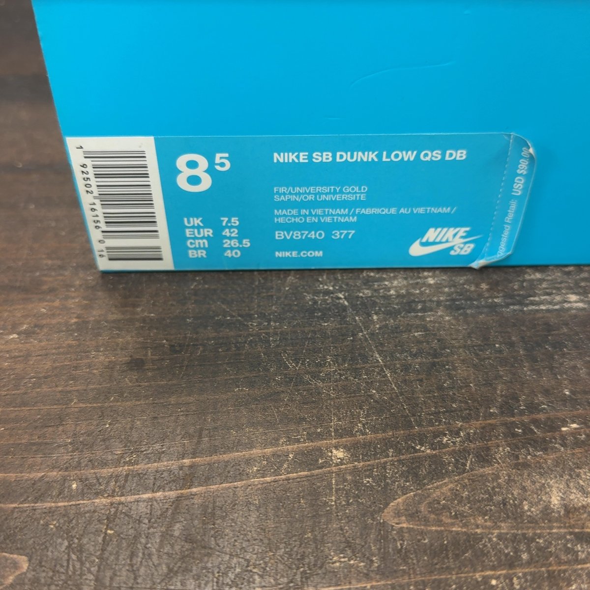 Nike SB Dunk Low Doernbecher (2018) Size 8.5 (Pre-Owned) - aux