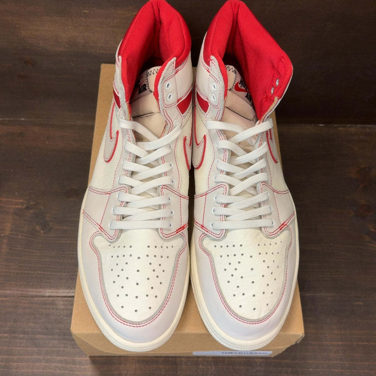 Jordan 1 Retro High Phantom Gym Red Size 13 (Pre-Owned) - Image 3