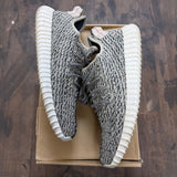 adidas Yeezy Boost 350 Turtledove (2015) - Image 1