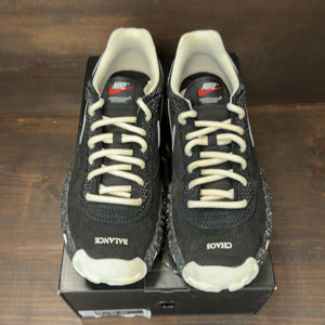 Nike Overbreak SP Undercover Black - Image 3