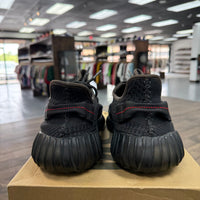 Black Static Non-Reflective Yeezy 350 (USED)