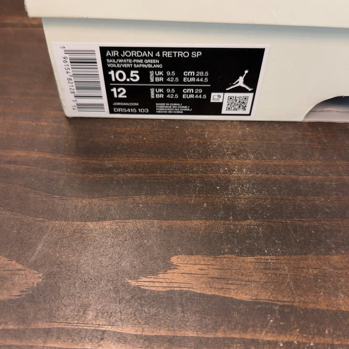 Jordan 4 Retro SB Pine Green Size 10.5 (Pre-Owned) - aux