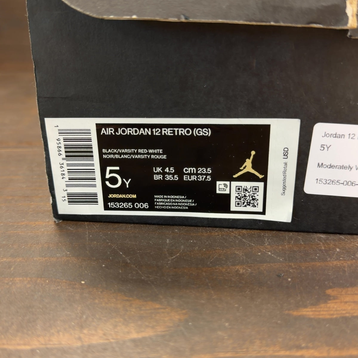 Jordan 12 Retro Playoffs (2022) (GS) Size 5Y (Pre-Owned) - aux