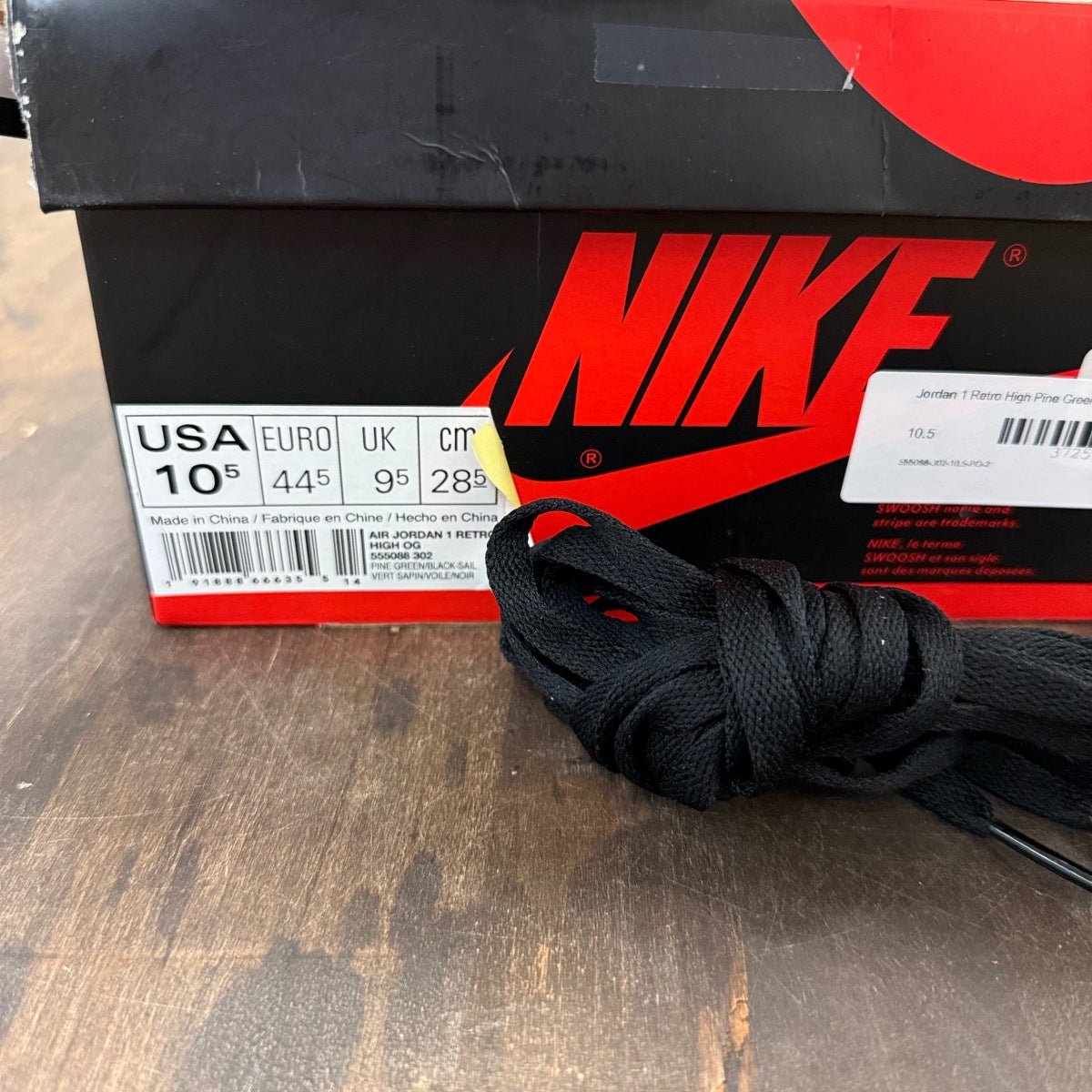 Jordan 1 Retro High Pine Green - Image 6