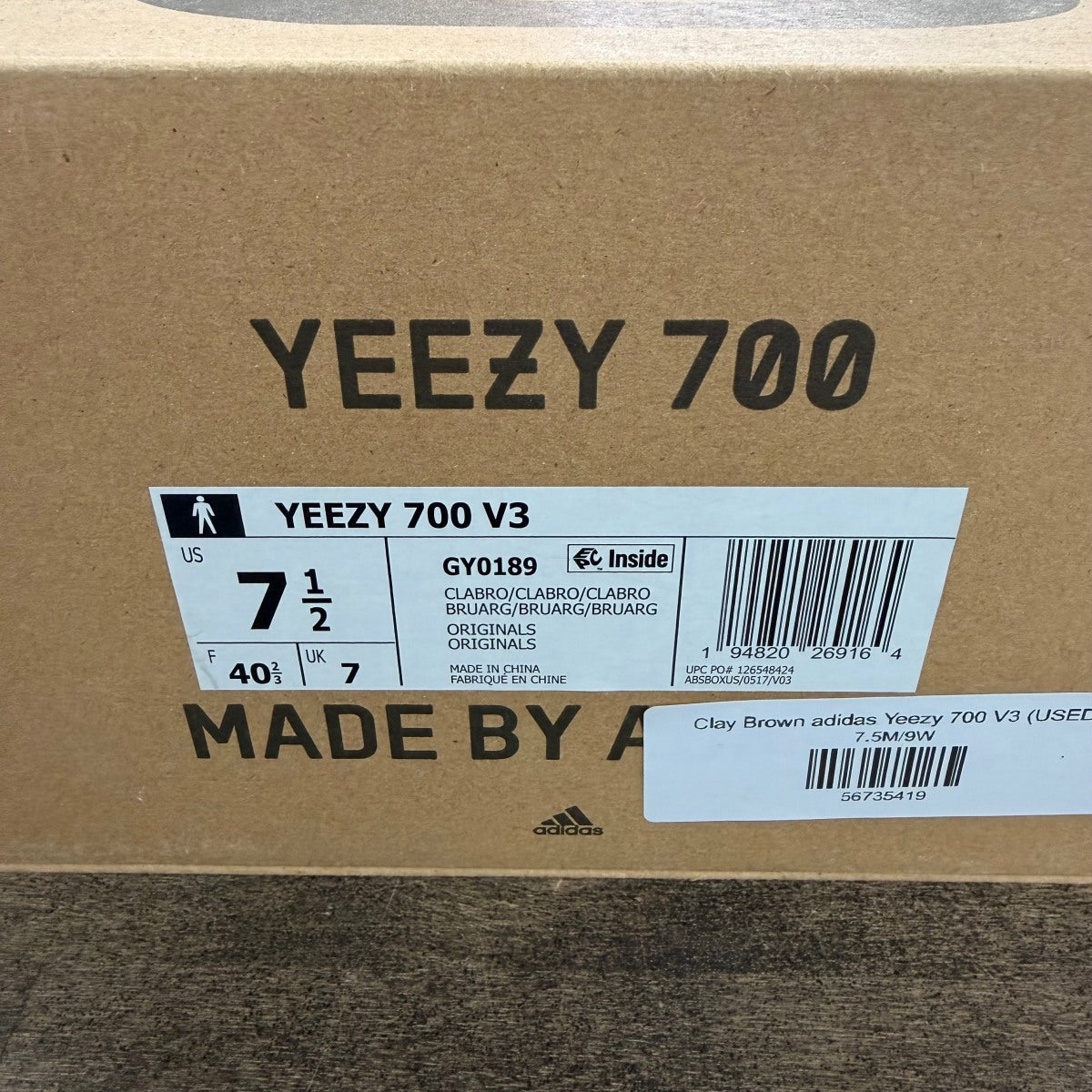 adidas Yeezy 700 V3 Clay Brown - Image 6