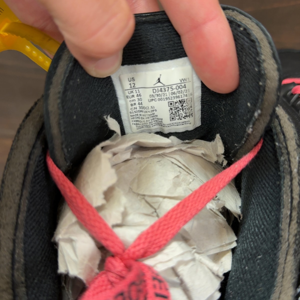 Jordan 2 Retro Low SP Off-White Black Blue Size 12 (Pre-Owned) - Image 7
