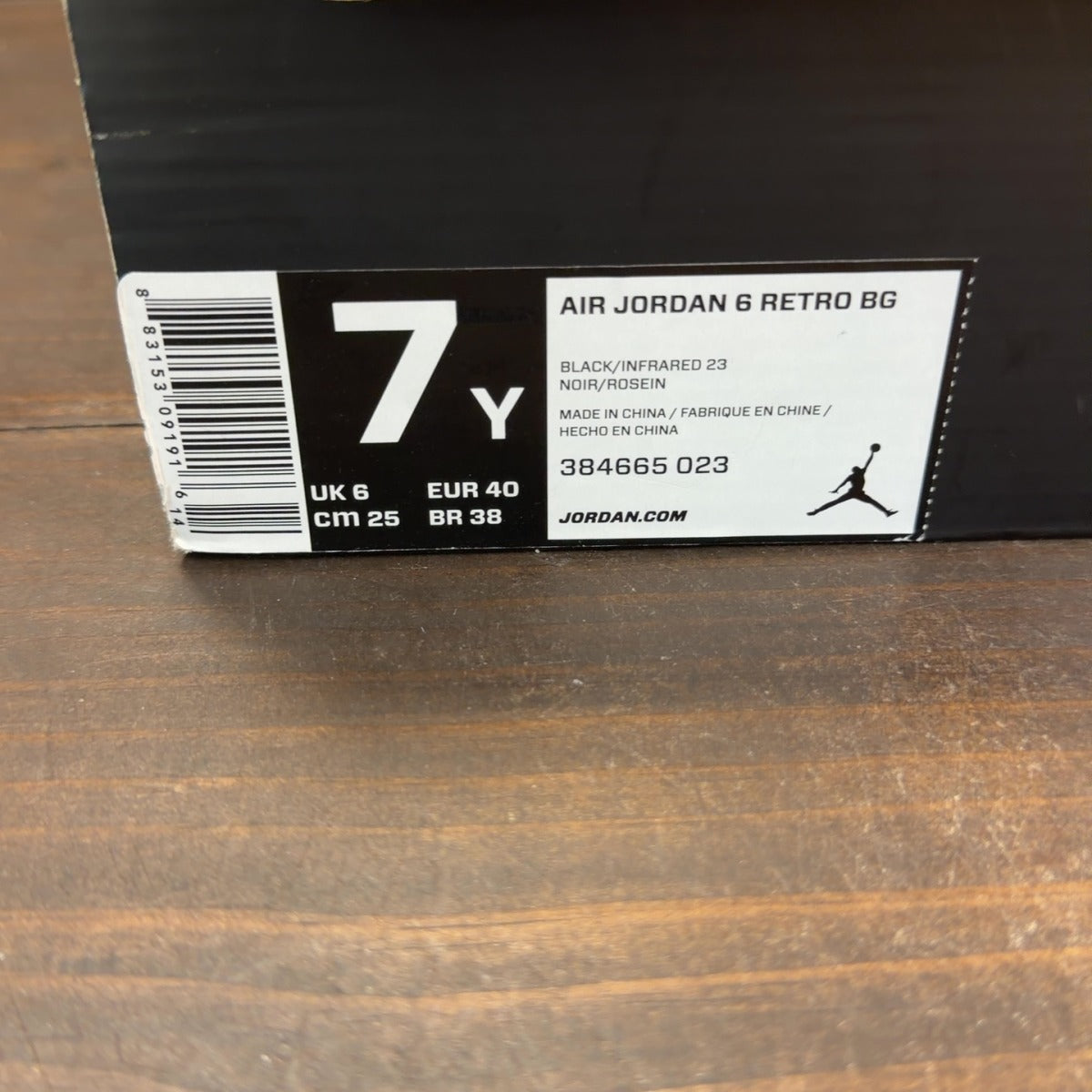 Jordan 6 Retro Infrared Black (2014) (GS) - Image 8