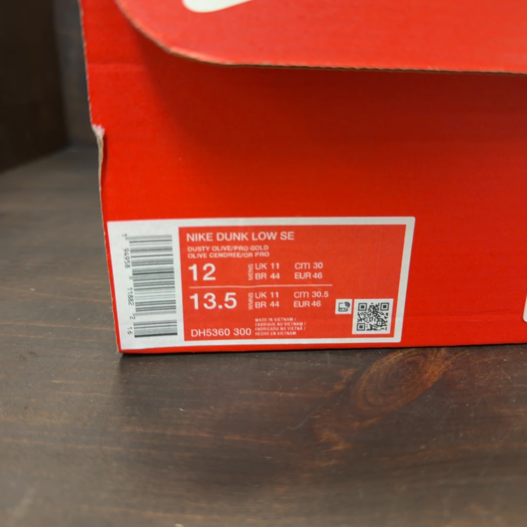 Nike Dunk Low Dusty Olive - Image 8