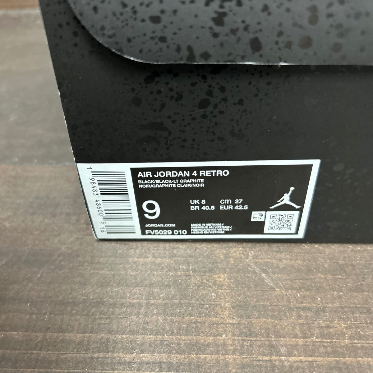 Jordan 4 Retro Black Cat (2025) - Image 7