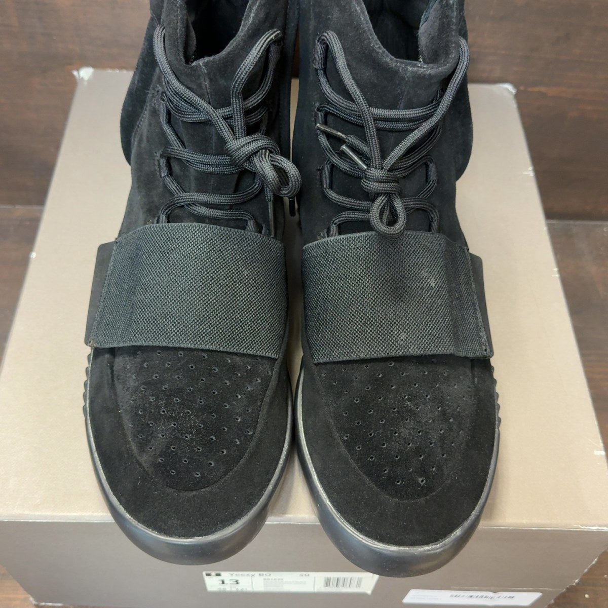 adidas Yeezy Boost 750 Triple Black - Image 3