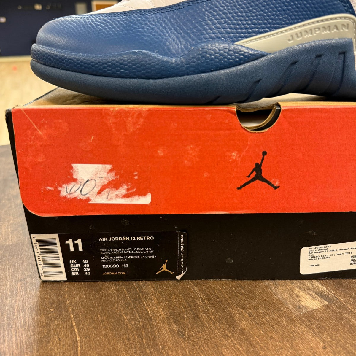 Jordan 12 Retro French Blue (2016) - Image 6