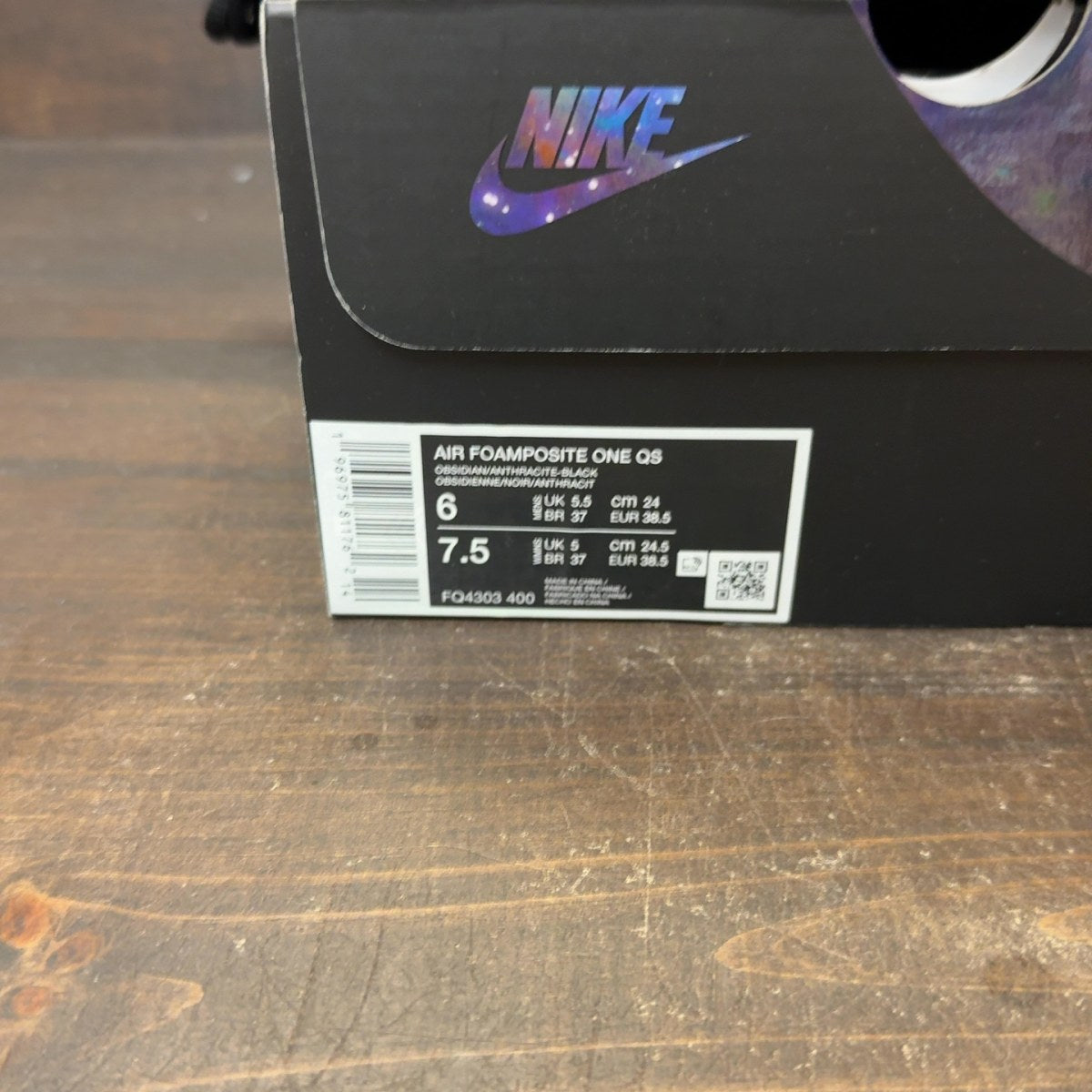 Nike Air Foamposite One Galaxy (2025) - Image 7