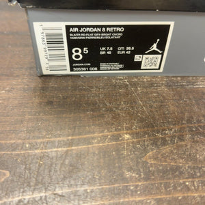 Jordan 8 Retro Aqua (2025) Size 8.5 (Pre-Owned) - aux