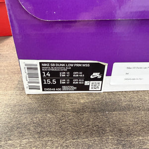 Nike SB Dunk Low Pro Why So Sad? Size 14 (Pre-Owned) - Image 6