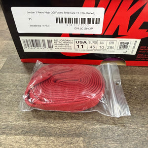 Jordan 1 Retro High OG Patent Bred - Image 6