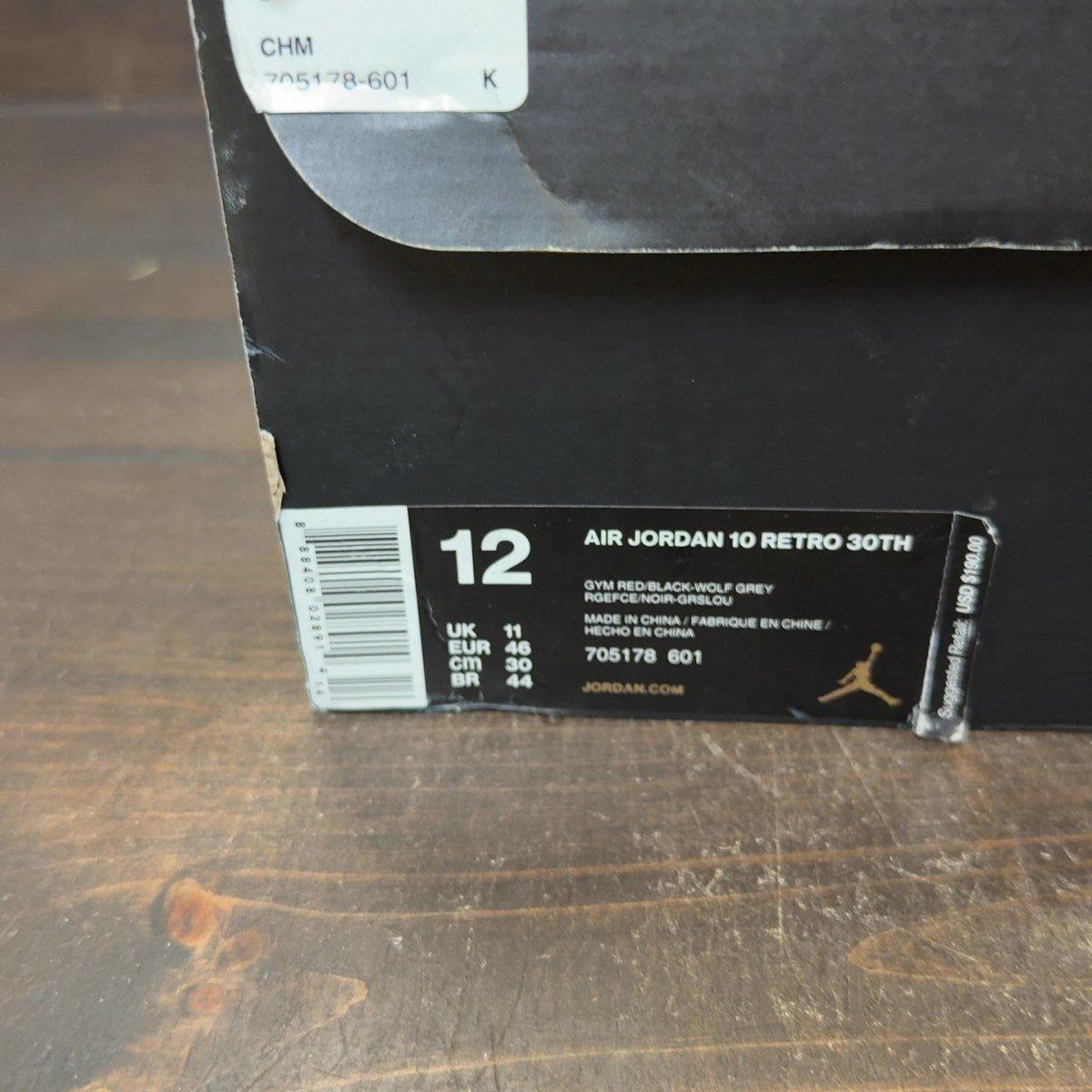 Jordan 10 Retro Bulls Over Broadway - Image 7