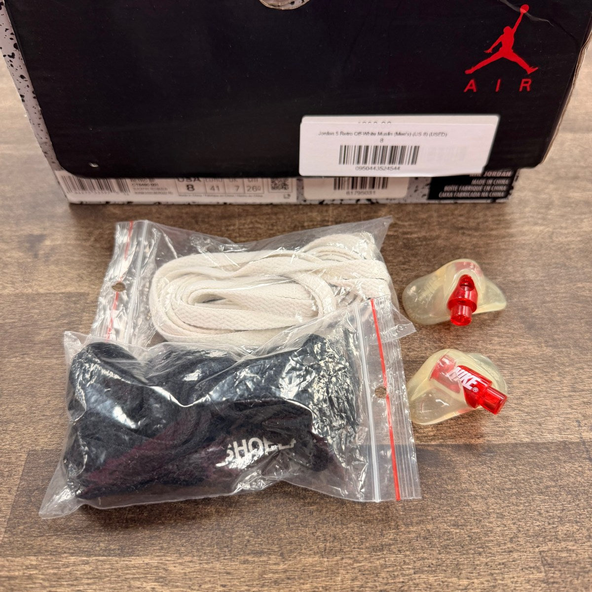 Jordan 5 Retro Off-White Muslin - Image 7