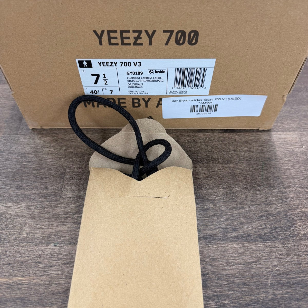 adidas Yeezy 700 V3 Clay Brown - Image 7