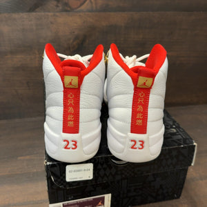 Jordan 12 Retro FIBA (2019) (GS) Size 6.5Y (Pre-Owned)