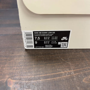 Nike SB Dunk Low There Skateboards - Image 8