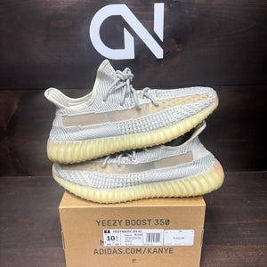 adidas Yeezy Boost 350 V2 Lundmark (Non Reflective) - Image 2